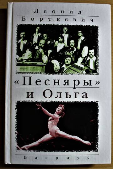http://upforme.ru/uploads/000c/4a/cb/23/t468357.jpg
