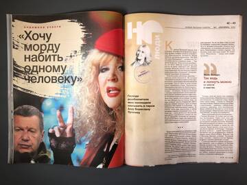 http://upforme.ru/uploads/000c/4a/cb/23/t476913.jpg