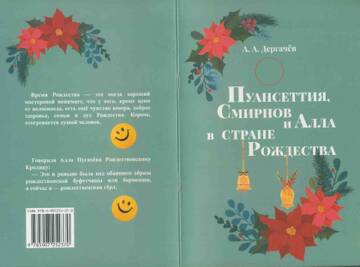http://upforme.ru/uploads/000c/4a/cb/23/t48737.jpg