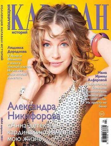 http://upforme.ru/uploads/000c/4a/cb/23/t489022.jpg