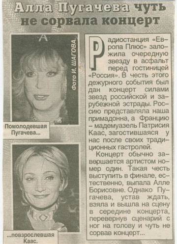 http://upforme.ru/uploads/000c/4a/cb/23/t495322.jpg