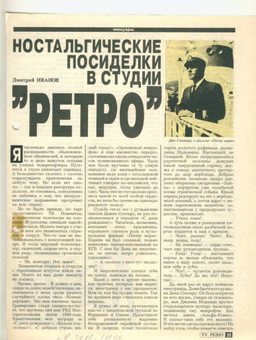 http://upforme.ru/uploads/000c/4a/cb/23/t50210.jpg