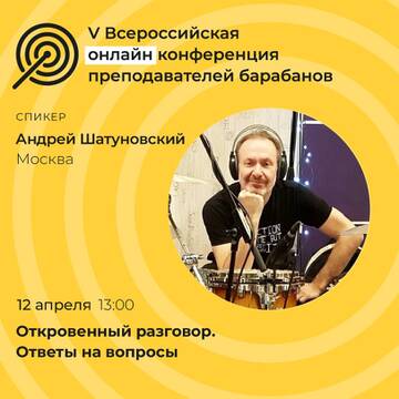 http://upforme.ru/uploads/000c/4a/cb/23/t505694.jpg