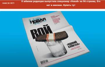 http://upforme.ru/uploads/000c/4a/cb/23/t510680.jpg