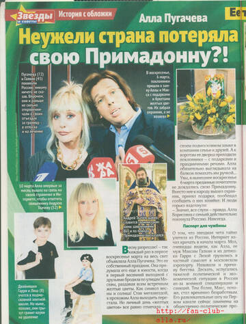 http://upforme.ru/uploads/000c/4a/cb/23/t541805.jpg