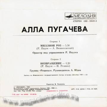 http://upforme.ru/uploads/000c/4a/cb/23/t554574.jpg