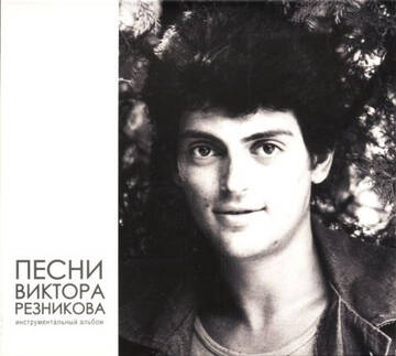 http://upforme.ru/uploads/000c/4a/cb/23/t573439.jpg