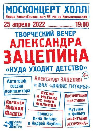 http://upforme.ru/uploads/000c/4a/cb/23/t580212.jpg