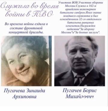 http://upforme.ru/uploads/000c/4a/cb/23/t598475.jpg