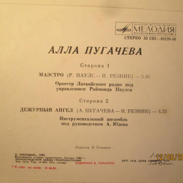 http://upforme.ru/uploads/000c/4a/cb/23/t613611.jpg