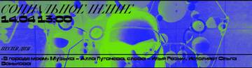 http://upforme.ru/uploads/000c/4a/cb/23/t654123.jpg
