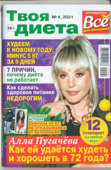 http://upforme.ru/uploads/000c/4a/cb/23/t673159.jpg