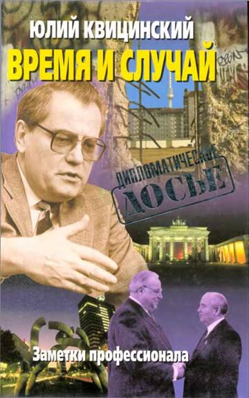 http://upforme.ru/uploads/000c/4a/cb/23/t673742.jpg