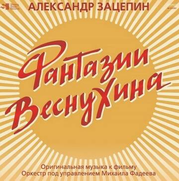 http://upforme.ru/uploads/000c/4a/cb/23/t680279.jpg