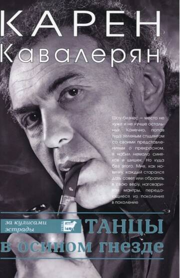 http://upforme.ru/uploads/000c/4a/cb/23/t687901.jpg