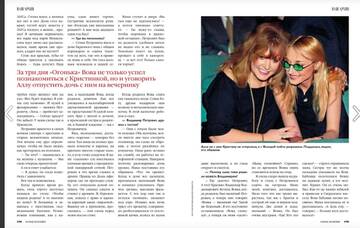 http://upforme.ru/uploads/000c/4a/cb/23/t697144.jpg