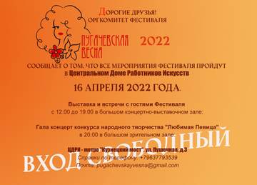 http://upforme.ru/uploads/000c/4a/cb/23/t700192.jpg