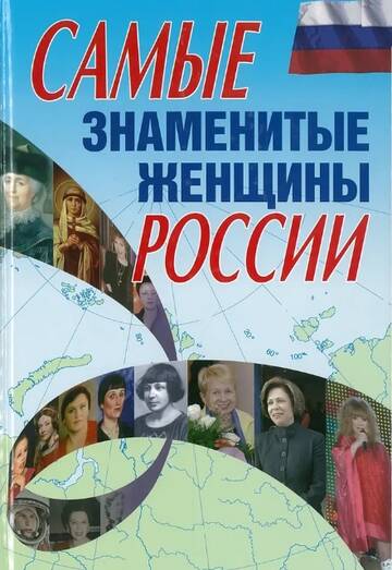 http://upforme.ru/uploads/000c/4a/cb/23/t713686.jpg