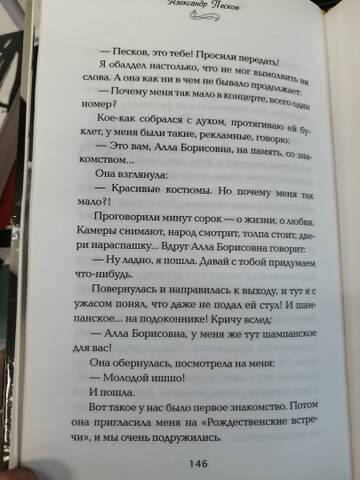 http://upforme.ru/uploads/000c/4a/cb/23/t718322.jpg