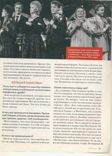 http://upforme.ru/uploads/000c/4a/cb/23/t719553.jpg