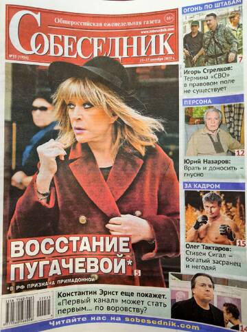 http://upforme.ru/uploads/000c/4a/cb/23/t733199.jpg