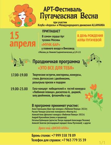 http://upforme.ru/uploads/000c/4a/cb/23/t767533.jpg