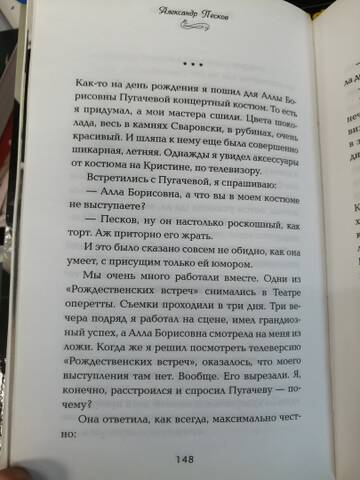 http://upforme.ru/uploads/000c/4a/cb/23/t781680.jpg