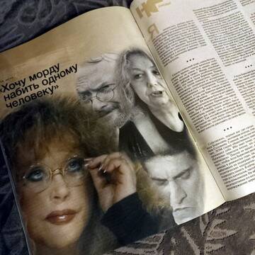 http://upforme.ru/uploads/000c/4a/cb/23/t784178.jpg