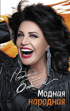 http://upforme.ru/uploads/000c/4a/cb/23/t792549.jpg