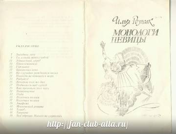 http://upforme.ru/uploads/000c/4a/cb/23/t80671.jpg