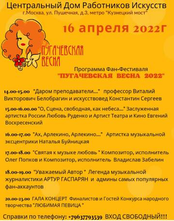 http://upforme.ru/uploads/000c/4a/cb/23/t811393.jpg