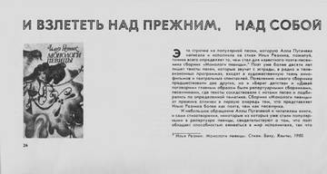 http://upforme.ru/uploads/000c/4a/cb/23/t81379.jpg