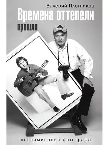 http://upforme.ru/uploads/000c/4a/cb/23/t814725.jpg