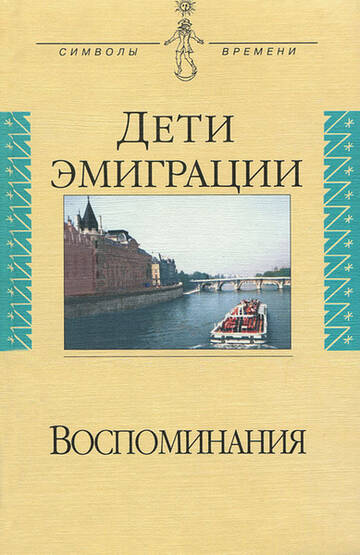 http://upforme.ru/uploads/000c/4a/cb/23/t828909.jpg