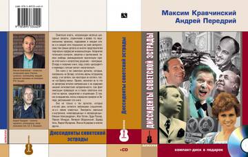 http://upforme.ru/uploads/000c/4a/cb/23/t834615.jpg