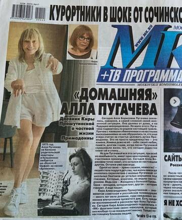 http://upforme.ru/uploads/000c/4a/cb/23/t840963.jpg