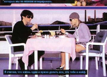http://upforme.ru/uploads/000c/4a/cb/23/t844870.jpg