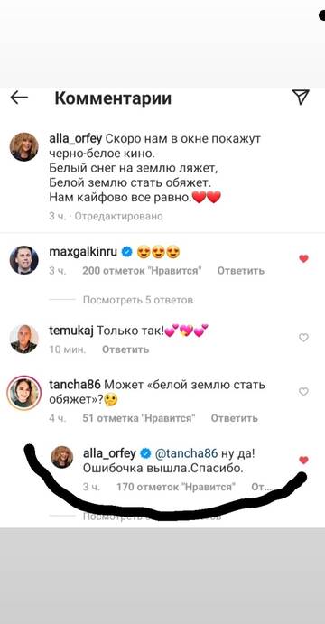 http://upforme.ru/uploads/000c/4a/cb/23/t848847.jpg
