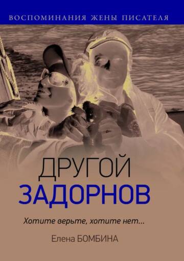 http://upforme.ru/uploads/000c/4a/cb/23/t85421.jpg