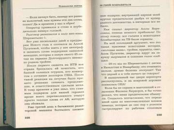 http://upforme.ru/uploads/000c/4a/cb/23/t870611.jpg