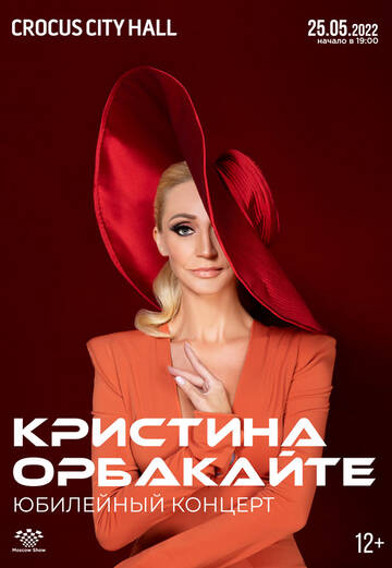 http://upforme.ru/uploads/000c/4a/cb/23/t875385.jpg