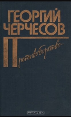 http://upforme.ru/uploads/000c/4a/cb/23/t877865.jpg