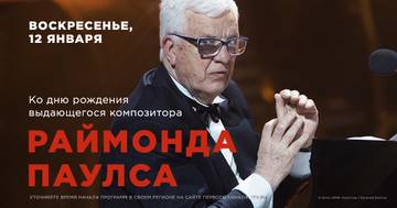 http://upforme.ru/uploads/000c/4a/cb/23/t87801.jpg