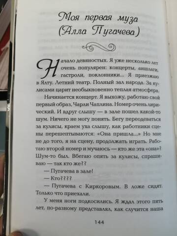 http://upforme.ru/uploads/000c/4a/cb/23/t907207.jpg