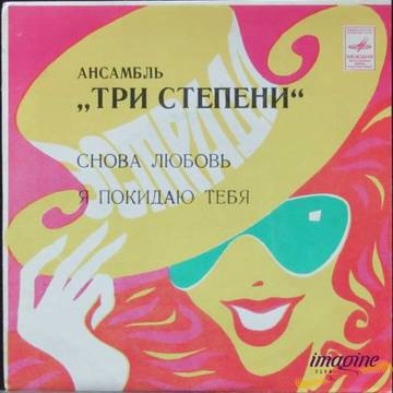 http://upforme.ru/uploads/000c/4a/cb/23/t911522.jpg