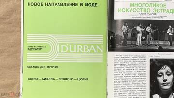 http://upforme.ru/uploads/000c/4a/cb/23/t912978.jpg