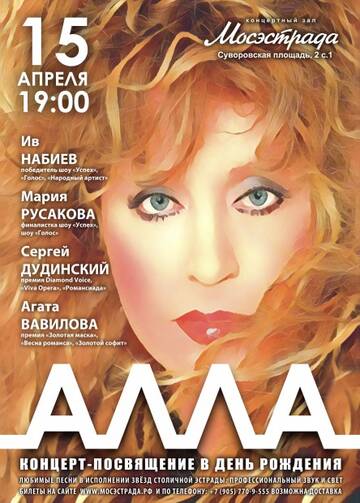 http://upforme.ru/uploads/000c/4a/cb/23/t917411.jpg