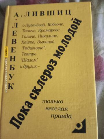 http://upforme.ru/uploads/000c/4a/cb/23/t924890.jpg