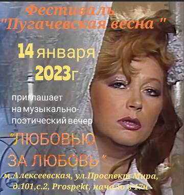 http://upforme.ru/uploads/000c/4a/cb/23/t925670.jpg