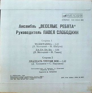 http://upforme.ru/uploads/000c/4a/cb/23/t927742.jpg